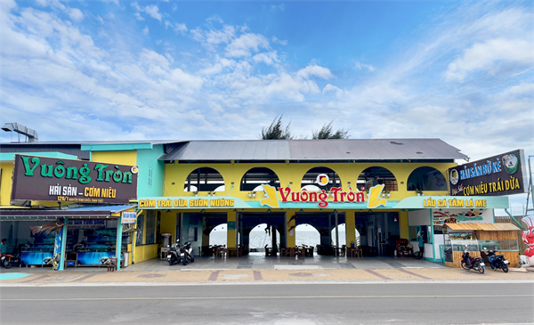 Images of Vuong Tron Seafood & Claypot Rice Restaurant8